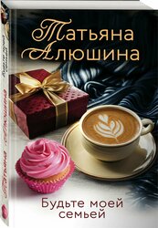 Основная фотография от вендора