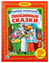 Основная фотография от вендора