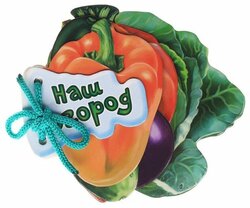 Основная фотография от вендора