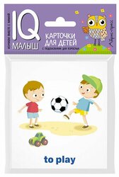 Основная фотография от вендора