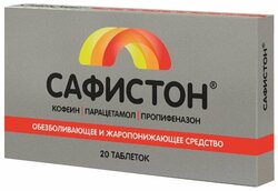 Основная фотография от вендора