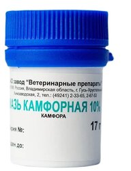 Основная фотография от вендора