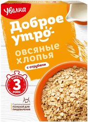 Основная фотография от вендора