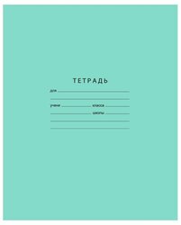 Основная фотография от вендора