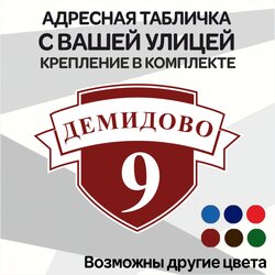 Основная фотография от вендора