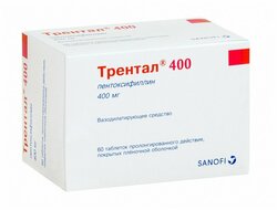 Основная фотография от вендора