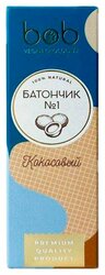 Основная фотография от вендора