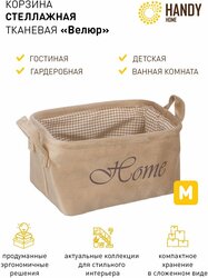 Основная фотография от вендора