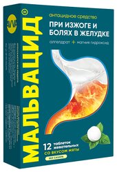 Основная фотография от вендора