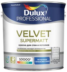 Основная фотография от вендора