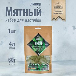 Основная фотография от вендора