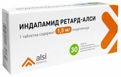 Основная фотография от вендора