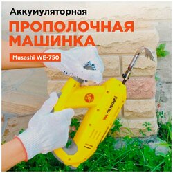 Основная фотография от вендора