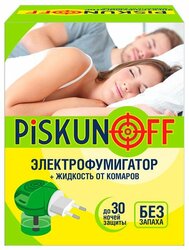 Основная фотография от вендора