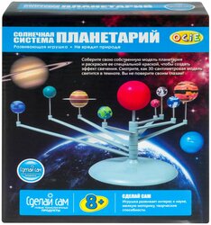 Основная фотография от вендора