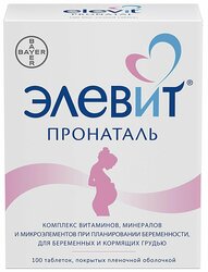Основная фотография от вендора
