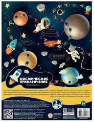 Основная фотография от вендора