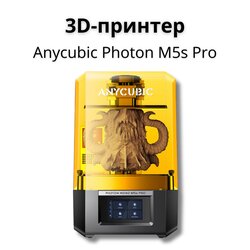 Основная фотография от вендора