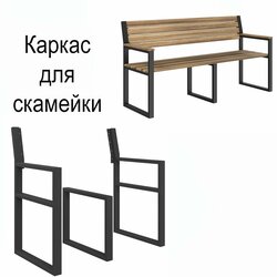 Основная фотография от вендора