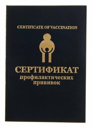 Основная фотография от вендора