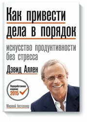 Основная фотография от вендора