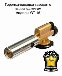 Основная фотография от вендора