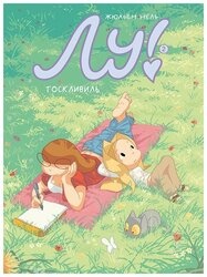 Основная фотография от вендора