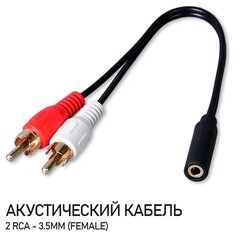 Основная фотография от вендора