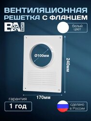 Основная фотография от вендора