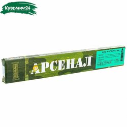 Основная фотография от вендора