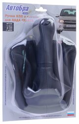 Основная фотография от вендора