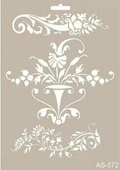 Cadence AS572 özel hammadde Stencil Şablon