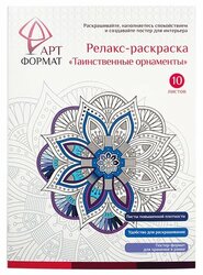 Основная фотография от вендора