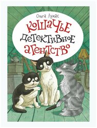 Основная фотография от вендора