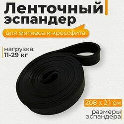 Основная фотография от вендора