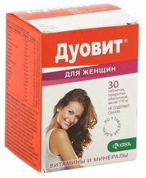 Основная фотография от вендора