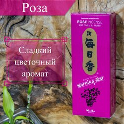Основная фотография от вендора