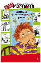 Основная фотография от вендора