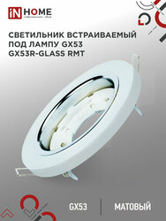 Основная фотография от вендора