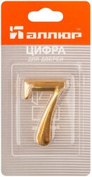 Основная фотография от вендора