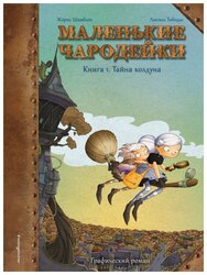 Основная фотография от вендора