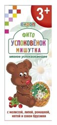 Основная фотография от вендора