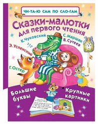 Основная фотография от вендора