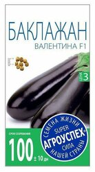 Основная фотография от вендора