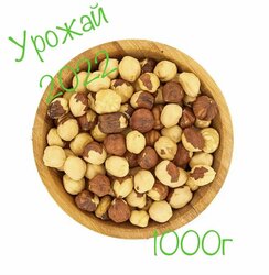 Основная фотография от вендора