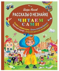 Основная фотография от вендора