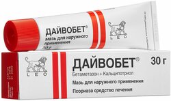 Основная фотография от вендора