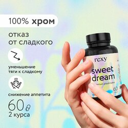 Основная фотография от вендора