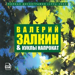 Основная фотография от вендора