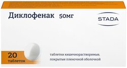 Основная фотография от вендора